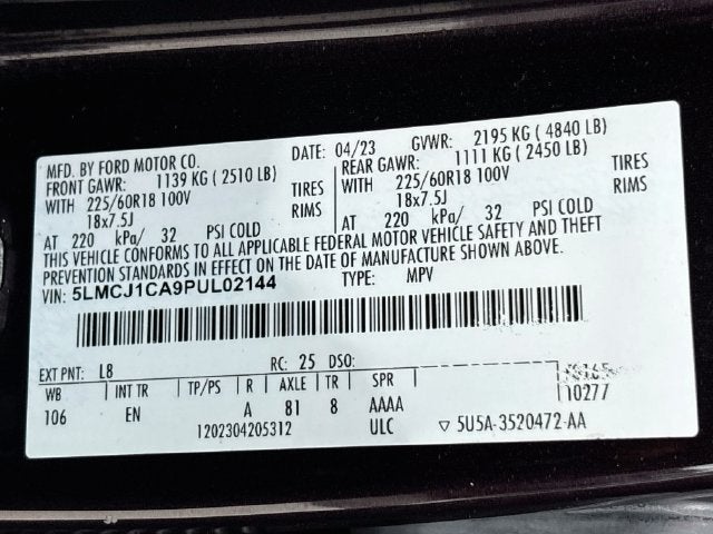 2023 Lincoln Corsair Standard